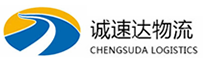 温州到丰县物流公司